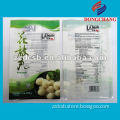 Opp pe laminated plastic bag for frozen food packaging